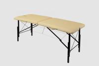 Массажный стол WHN190